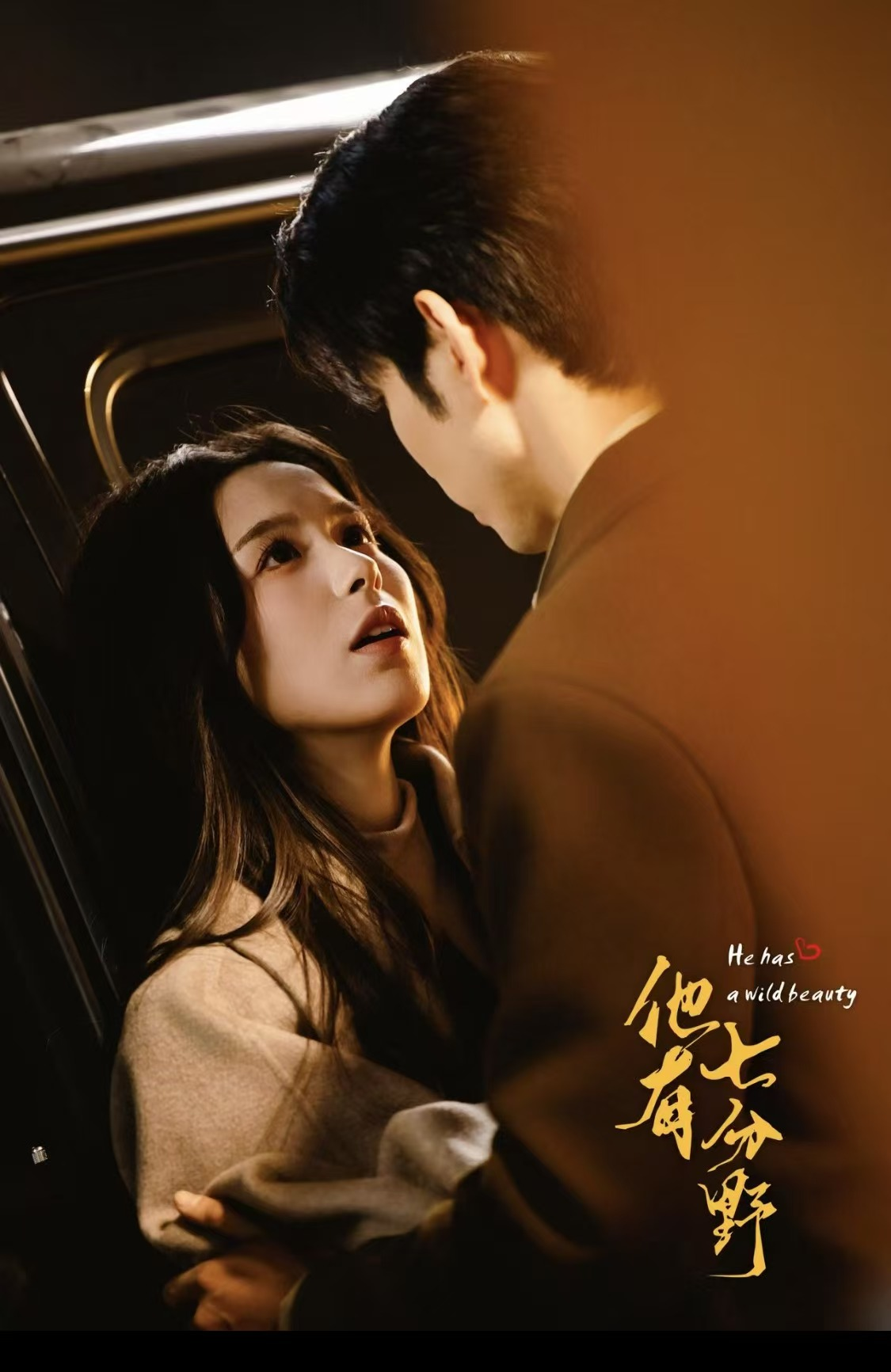 微信图片_2026-04-19_142141_960.png