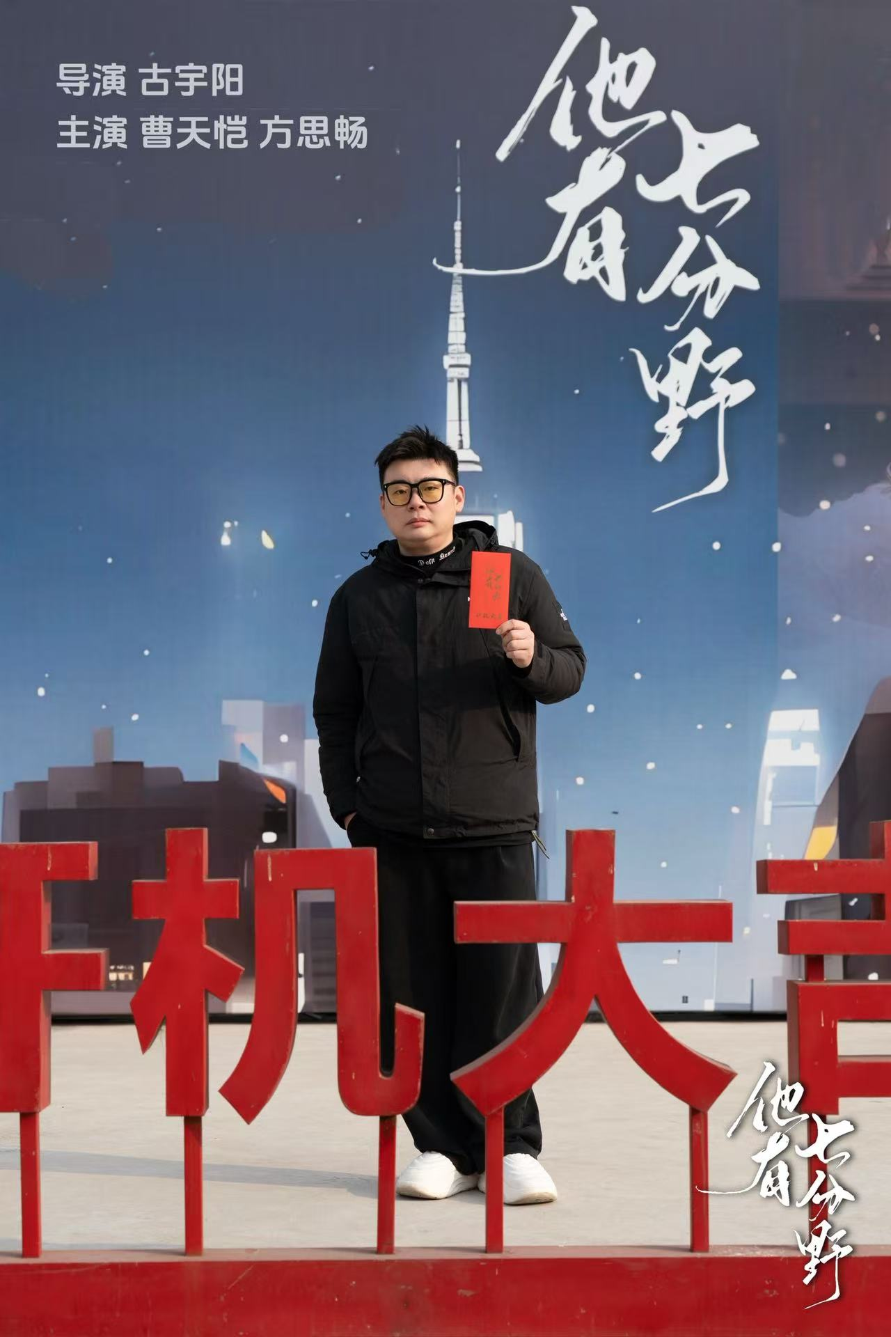 微信图片_2026-04-19_142151_090.png