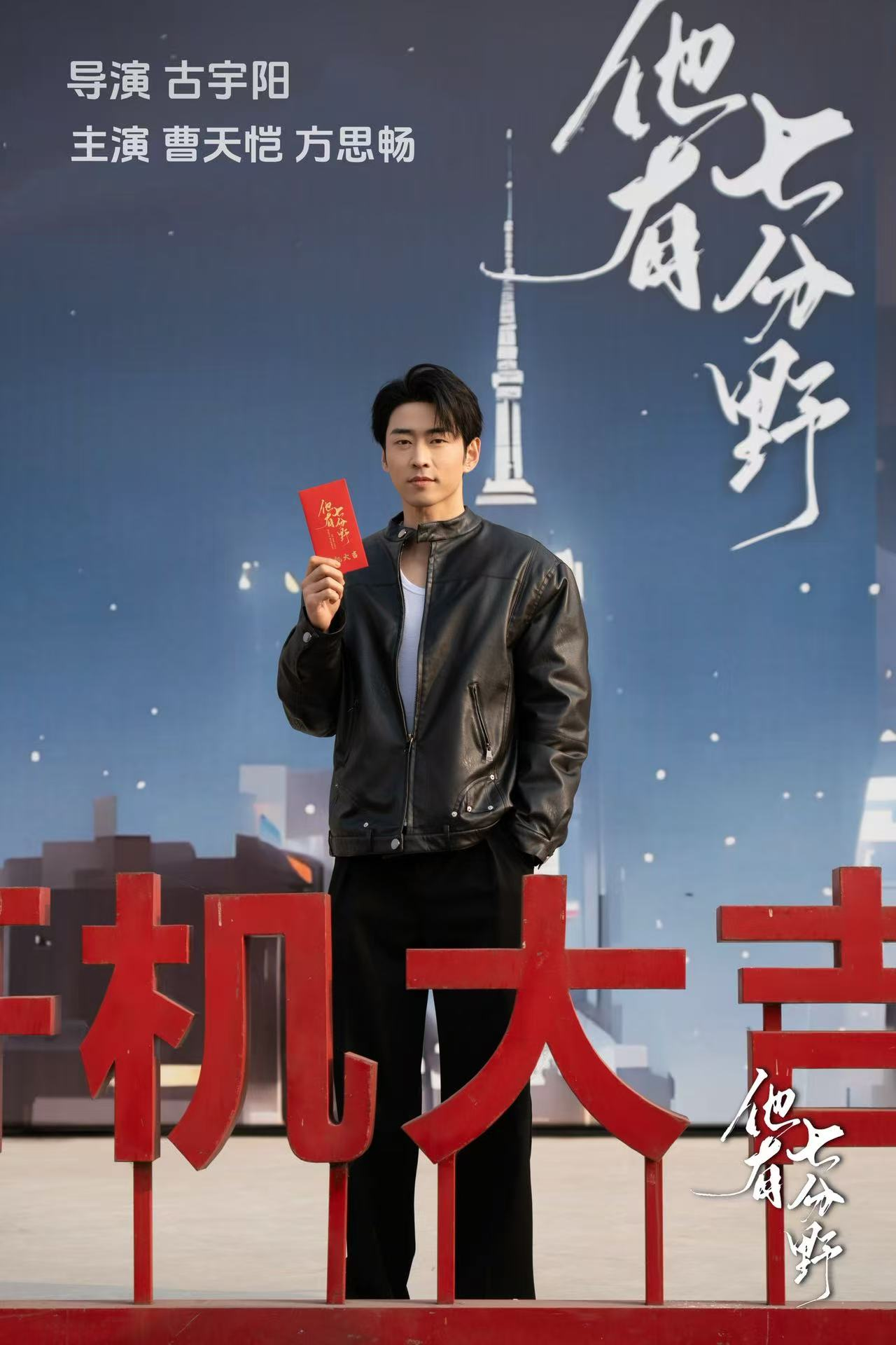 微信图片_2026-04-19_142201_586.png