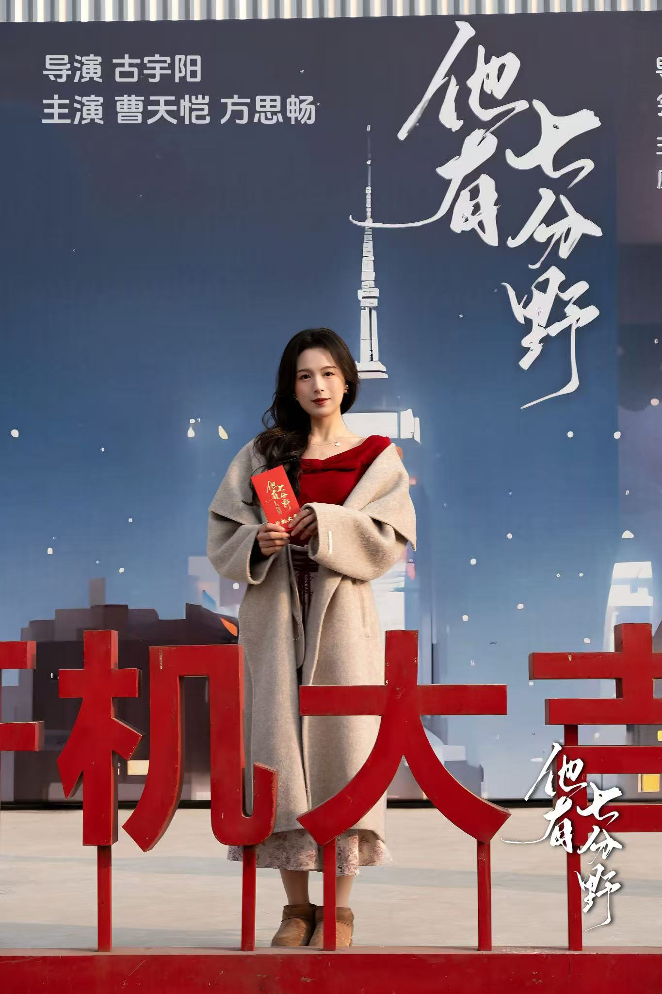 微信图片_2026-04-19_142208_948.png
