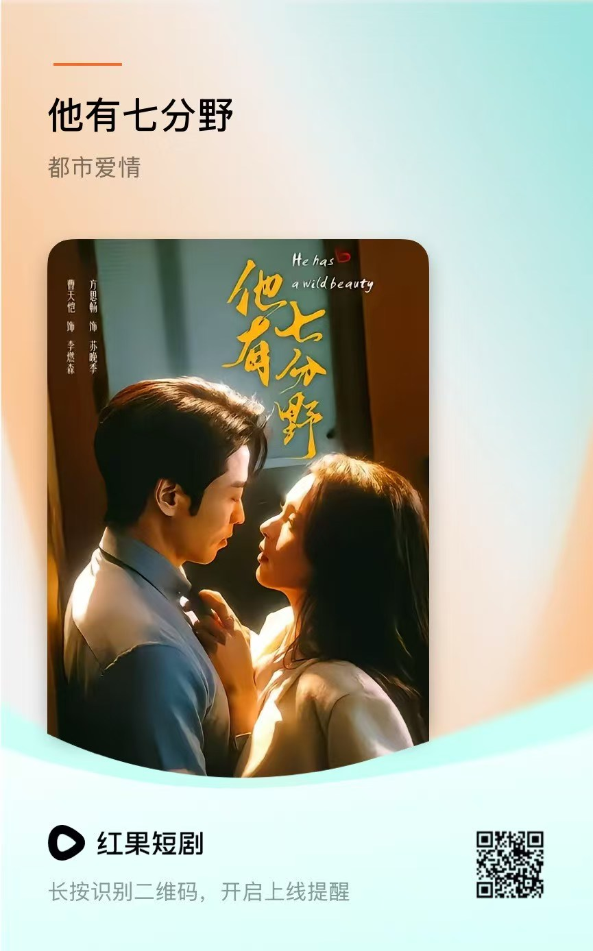 微信图片_2026-04-19_142213_296.png