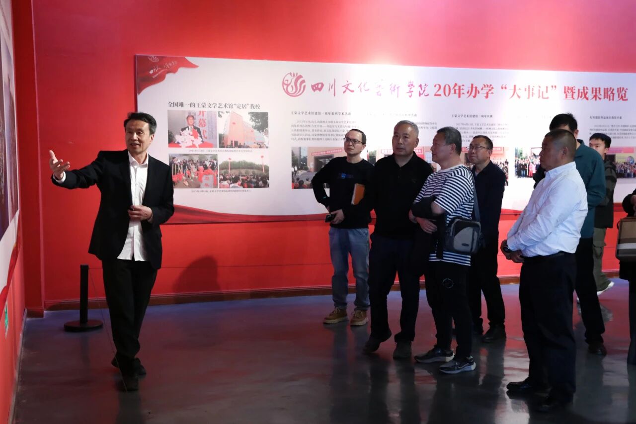微信图片_2026-04-20_210413_921.jpg