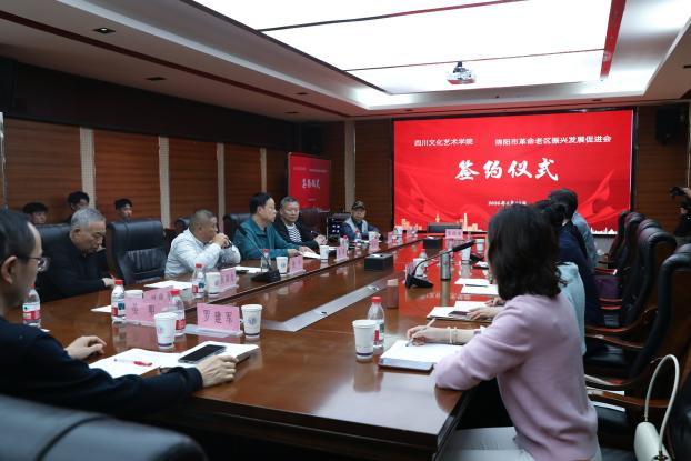 微信图片_2026-04-20_210913_547.png