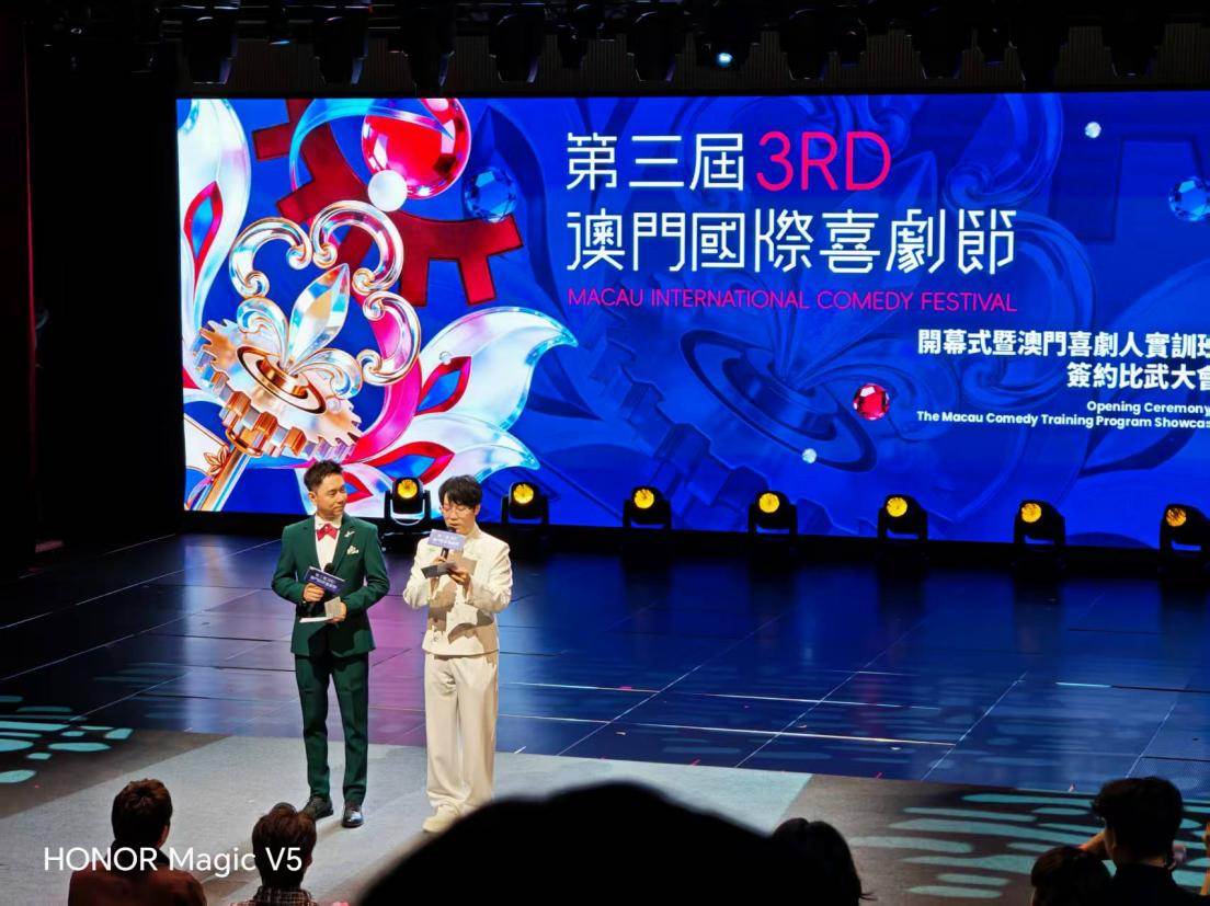 微信图片_2026-04-20_212542_475.png