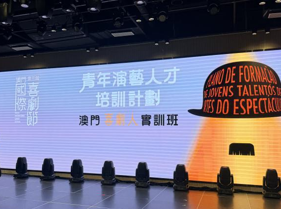 微信图片_2026-04-20_212607_278.png