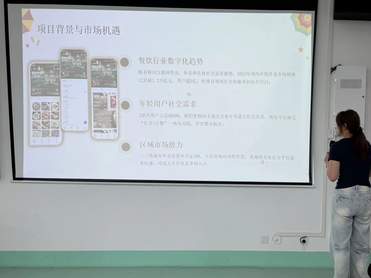 微信图片_2026-06-11_202812_289.jpg