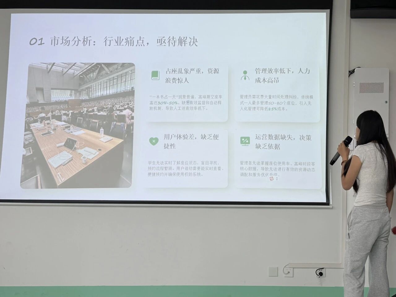 微信图片_2026-06-11_202808_035.jpg