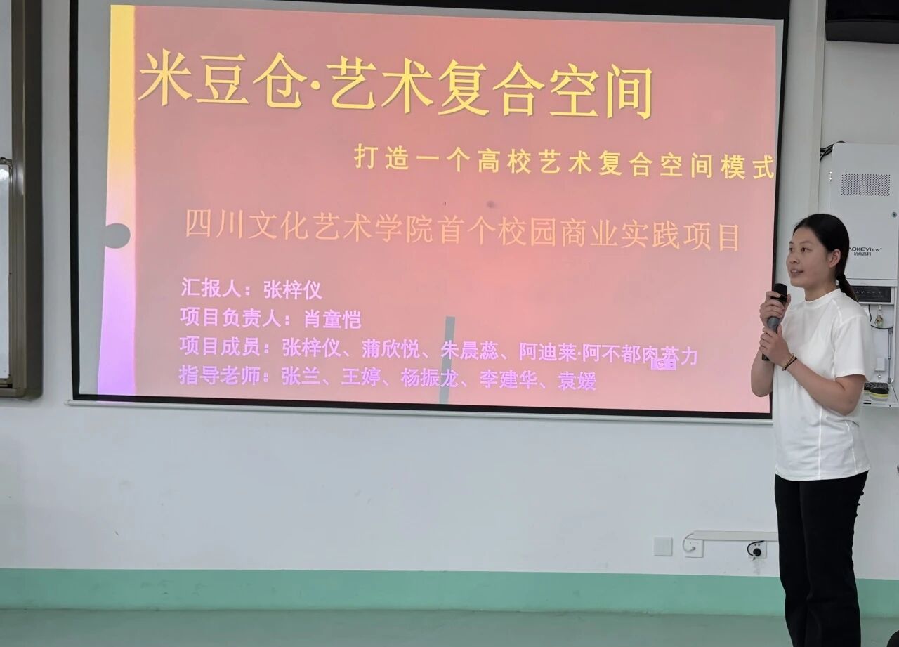 微信图片_2026-06-11_202753_359.jpg