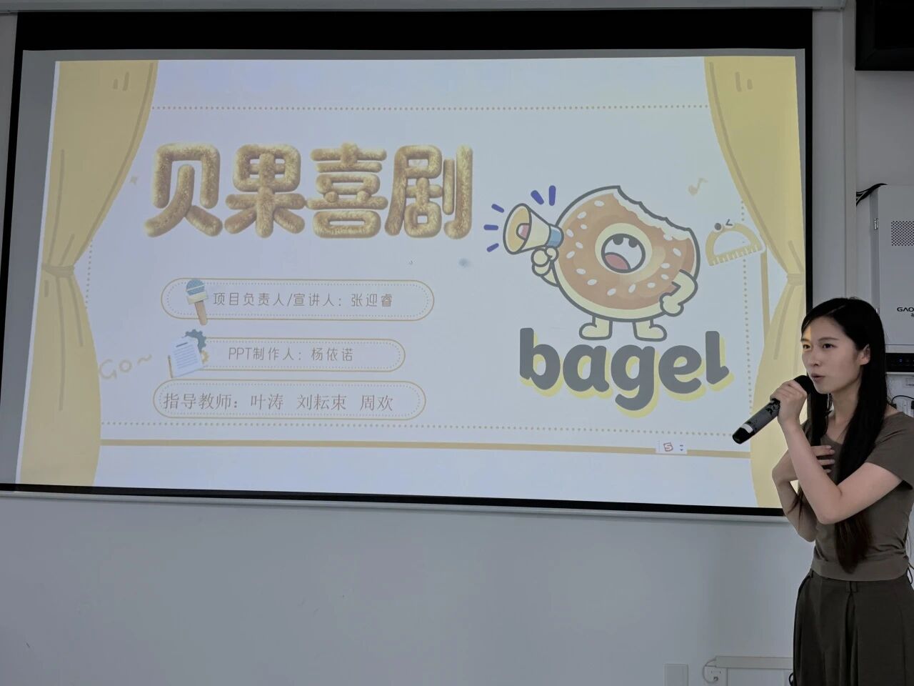 微信图片_2026-06-11_202749_422.jpg