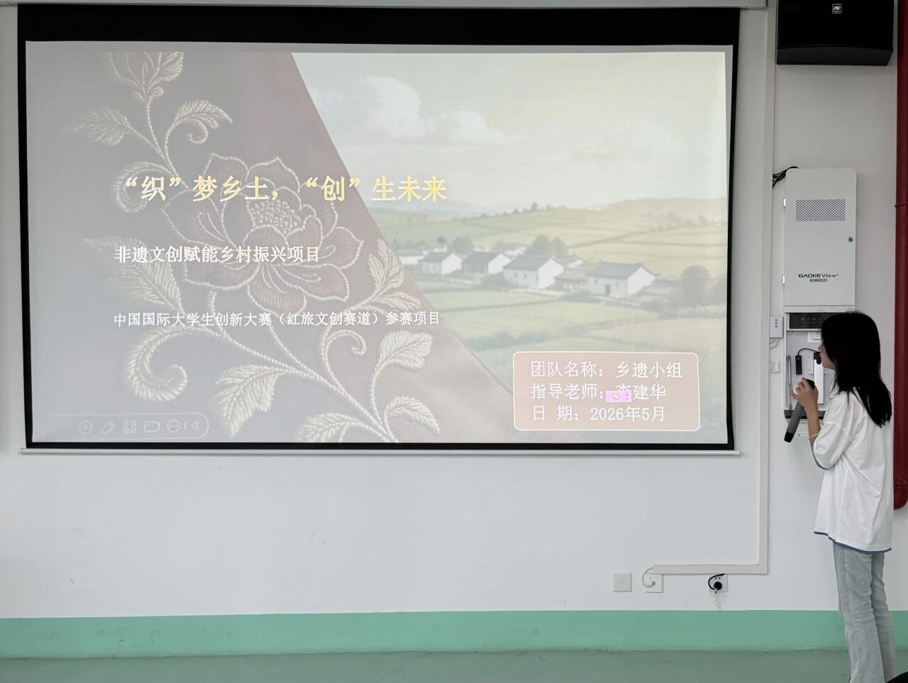 微信图片_2026-06-11_202742_261.jpg