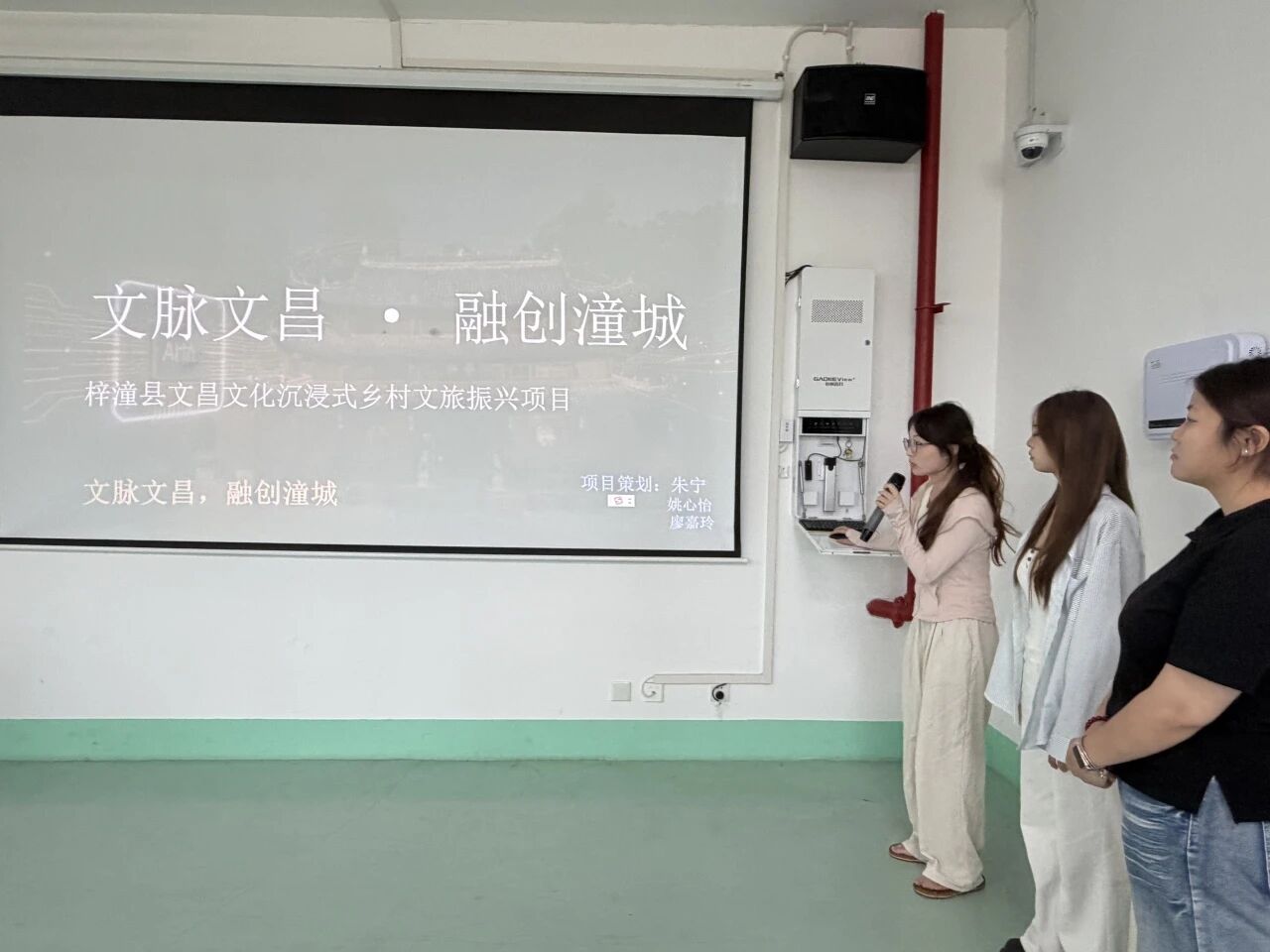 微信图片_2026-06-11_202738_769.jpg