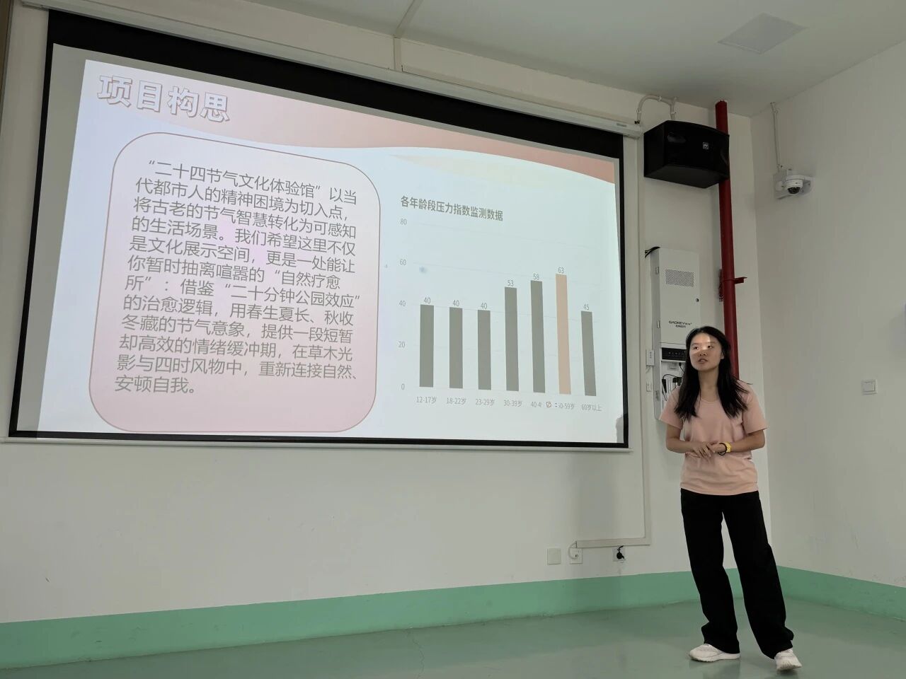 微信图片_2026-06-11_202724_898.jpg