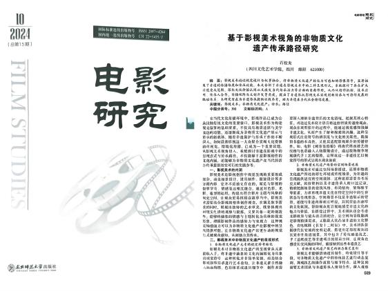 微信图片_2026-06-11_205239_734.png
