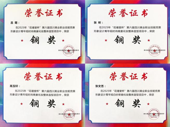 微信图片_2026-06-11_205148_170.png