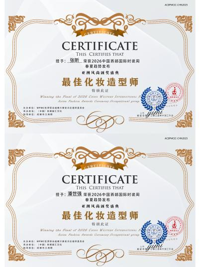 微信图片_2026-06-11_205145_177.png