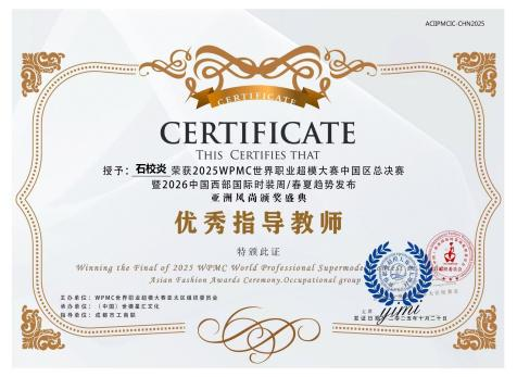 微信图片_2026-06-11_205123_713.png