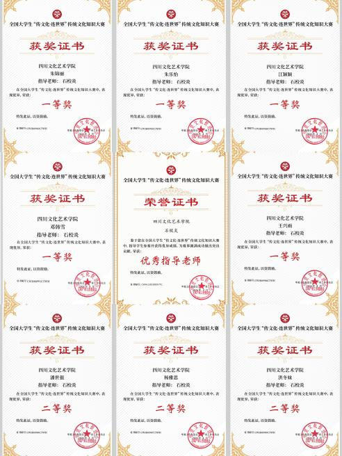 微信图片_2026-06-11_205138_228.png