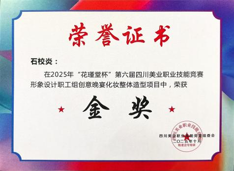 微信图片_2026-06-11_205134_270.png