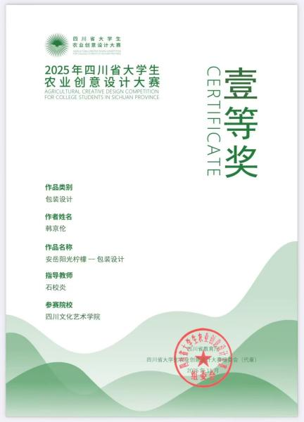 微信图片_2026-06-11_205104_102.png