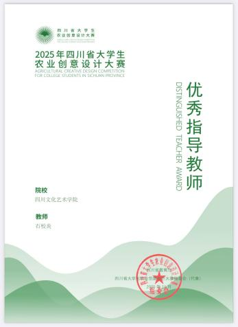 微信图片_2026-06-11_205100_932.png