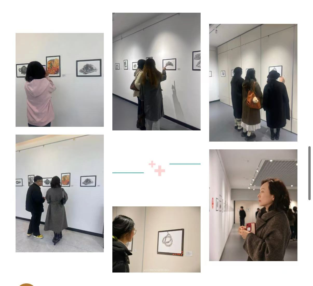 微信图片_2026-06-11_205051_813.png