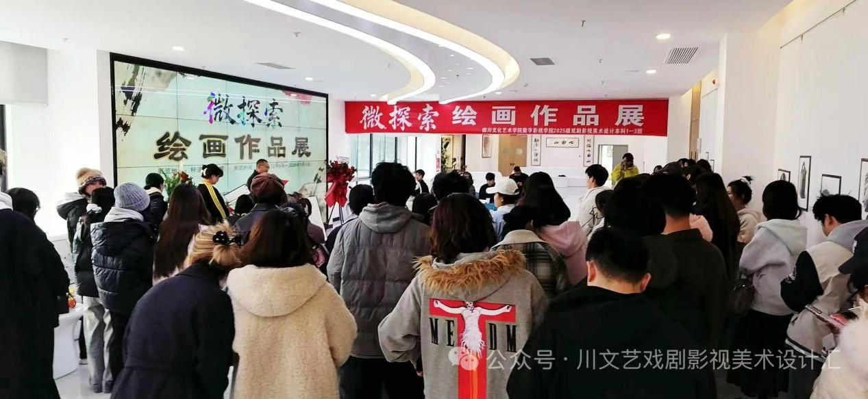 微信图片_2026-06-11_205048_147.png