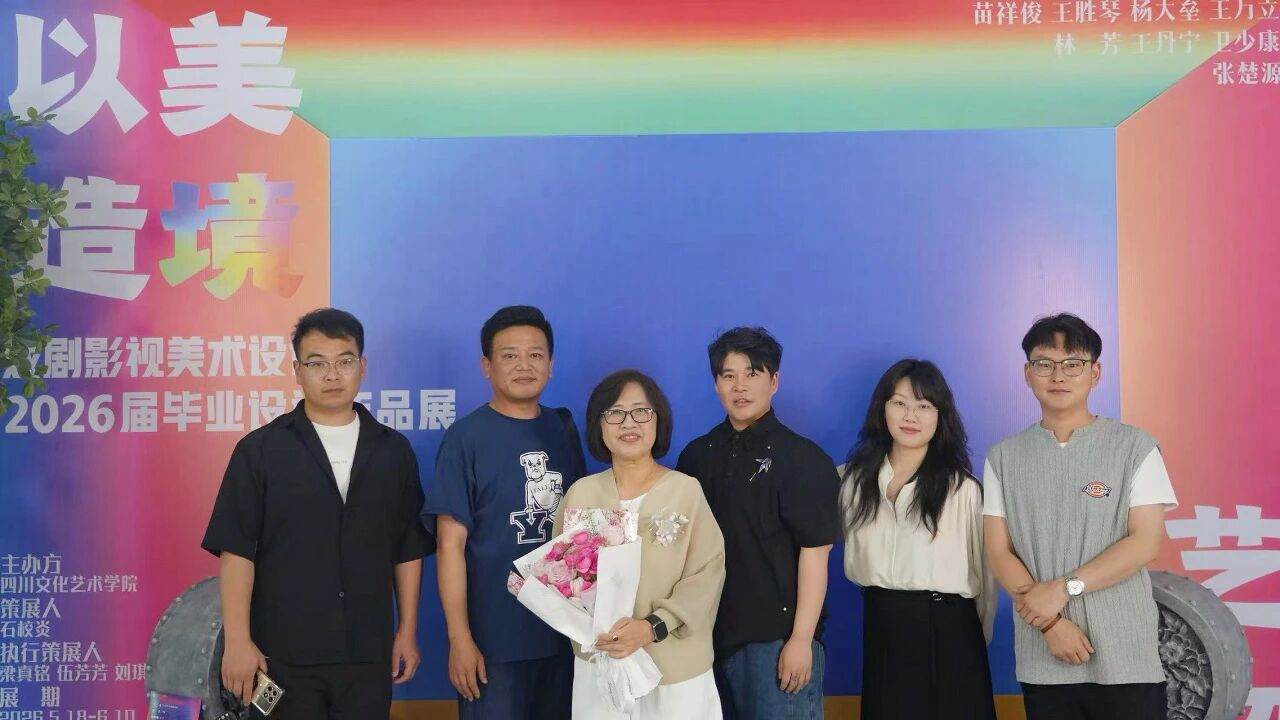 微信图片_2026-06-11_205037_030.jpg