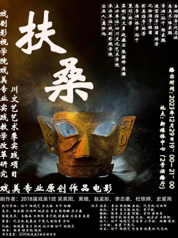 微信图片_2026-06-11_204912_051.png