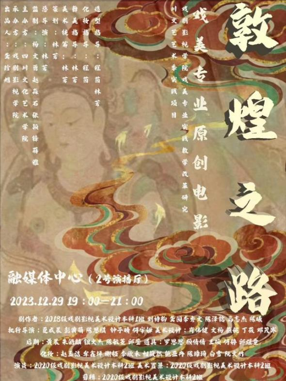 微信图片_2026-06-11_204909_512.png