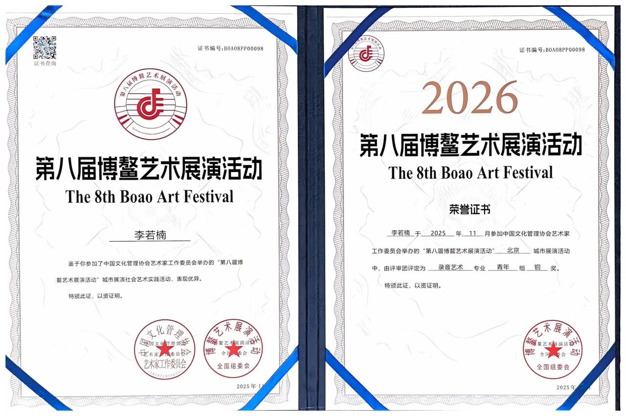 微信图片_2026-06-11_212705_939.jpg