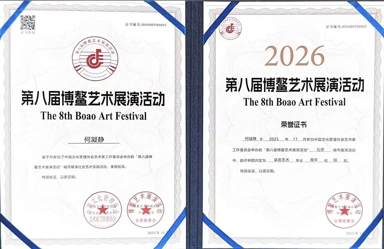 微信图片_2026-06-11_212702_152.jpg