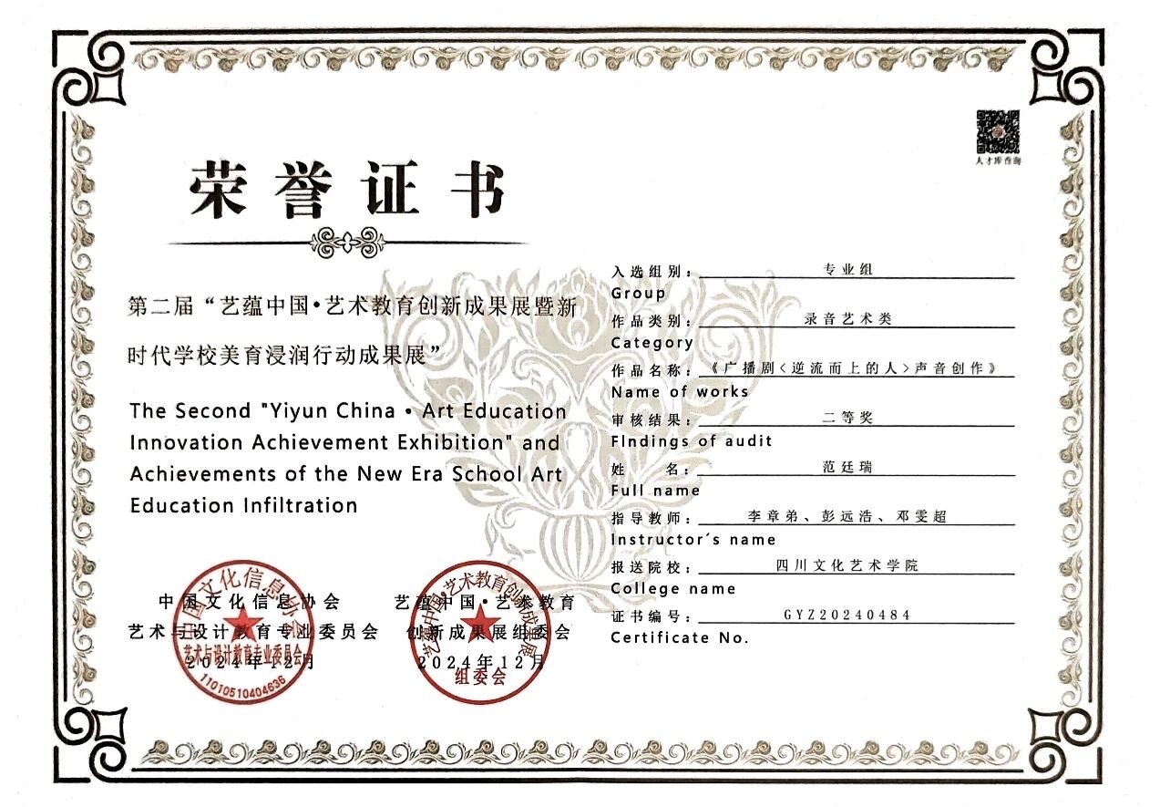 微信图片_2026-06-11_212624_556.jpg