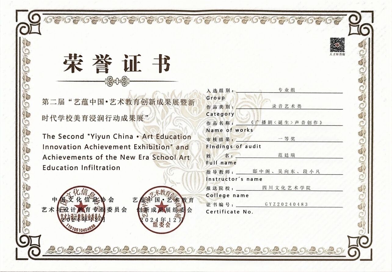微信图片_2026-06-11_212620_875.jpg