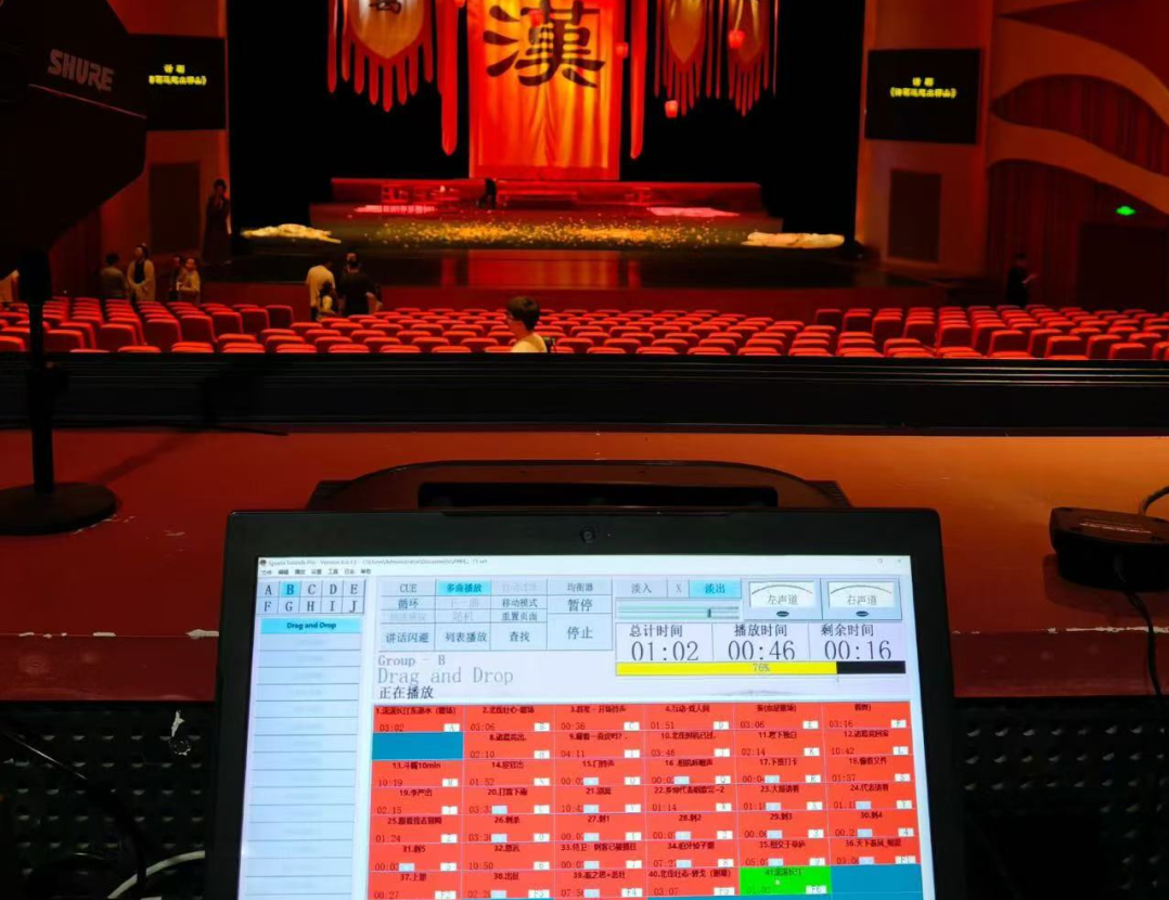 微信图片_2026-06-12_204029_730.png