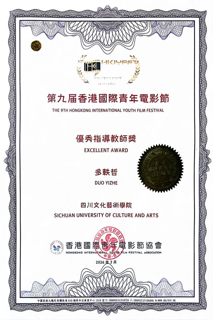 微信图片_2026-06-12_210906_288.png