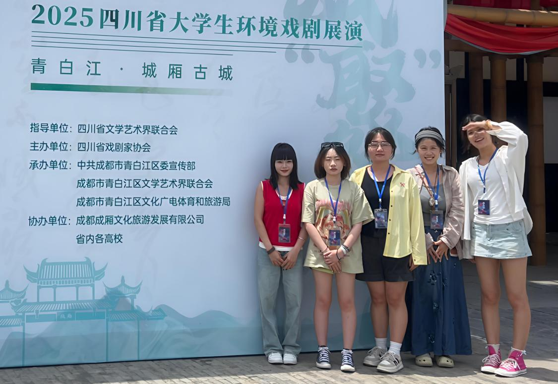 微信图片_2026-06-12_210923_838.png