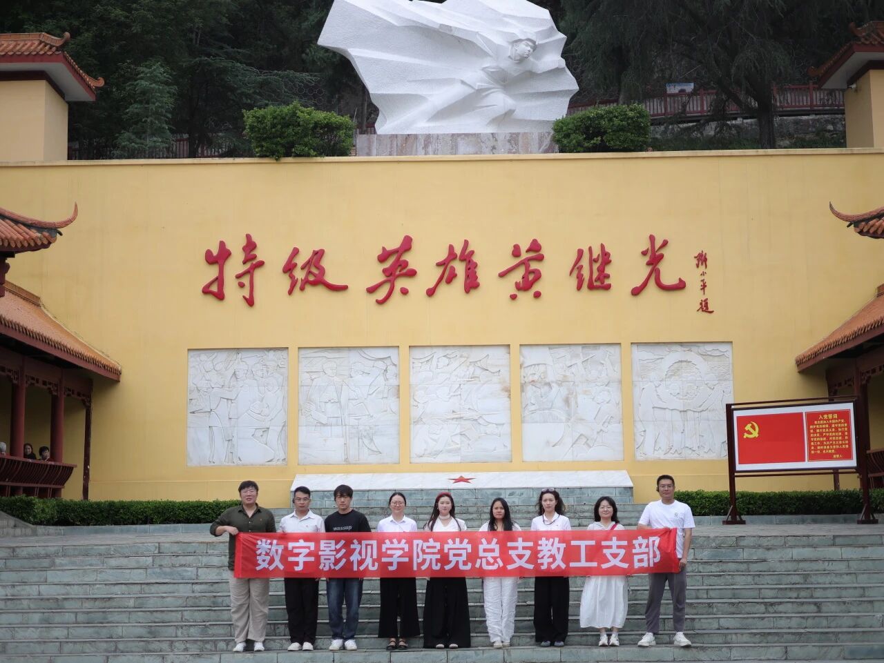 微信图片_2026-06-12_214020_090.jpg