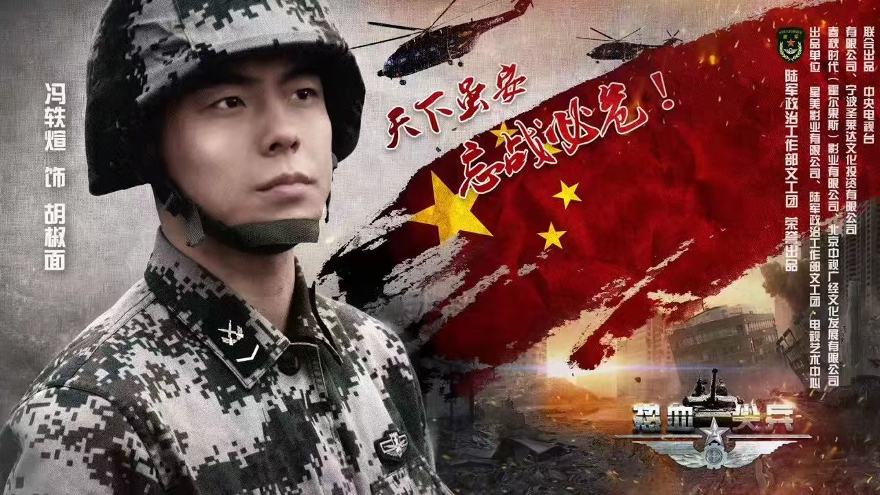 微信图片_2026-06-12_215233_989.png