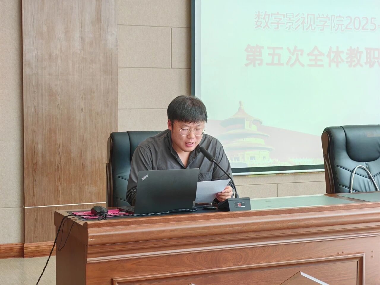 微信图片_2026-06-12_220424_074.jpg